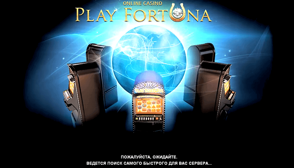 Как получить доступ к сайту казино? 